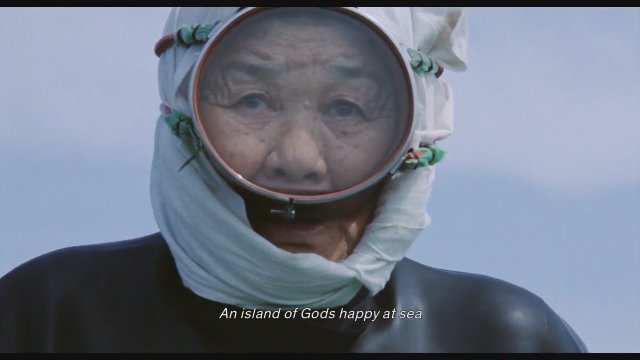 Ama-San (2016) Fragman
