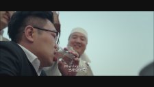 Jian Bing Man (2015) Fragman