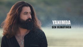 Koray Avcı - Yanımda Sen Omayınca Koray Avcı - Yanımda Sen Omayınca