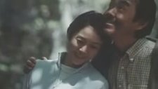 Letter From The Mountain (Amidado Dayori) Fragman