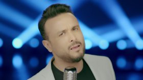 Tarık - Alenen Tarık - Alenen