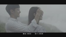 Mayday - What If We Had Never Met