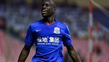 Demba Ba'dan Müthiş Gol
