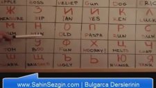 Bulgarca Alfabe-Bulgarian Alphabet-Bulgarca Dersleri
