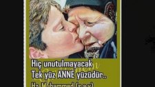 Hüseyin Oruç - Dünyayı Ağlatan Annem İlahisi