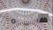 Mevlid-i Şerif - 2. Kısım '' Veladet Bahri '' - İsmail Coşar