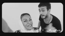 Saad Lamjarred - Ana Machi Sahel