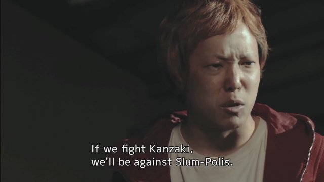 Slum-Polis (2015) Fragman