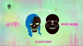 Skrillex - Rick Ross - Purple Lamborghini Skrillex - Rick Ross - Purple Lamborghini