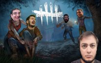 Ekip Katliam | Dead By Daylight Türkçe (W/oyun Delisi,pintipandatv,gmaerrocko,dost Kayaoğlu )