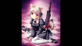 Nightcore - Cannibal Nightcore - Cannibal