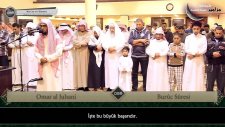 Omar al Juhany - Burûc Sûresi ve Meali