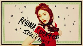 Regina Spektor - Small Bill$ Regina Spektor - Small Bill$