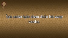 Ankebut Suresi - Ebubekir Şatıri (Kıraat 2) | fussilet Kuran Merkezi