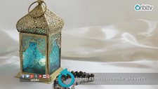 Hangi Esma'ül Hüsnalar Şifa Verir?