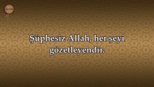 Ahzab Suresi - Ebubekir Şatıri (Kıraat 2) | fussilet Kuran Merkezi