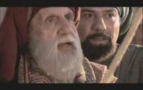 Hz. Muhammed - 1. Bölüm (2008)