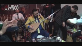 Gudullu Ergun - Sincana Yar Gudullu Ergun - Sincana Yar