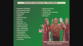 Sebenli Cemal - Özel Çiftetellisi Sebenli Cemal - Özel Çiftetellisi