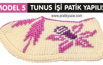 Çiçek ve Yaprak Desenli Tunus İşi Patik Yapılışı - Model 5 - Baştan Sona Anlatımlı - HD
