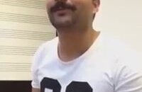 Bahtiyar Özdemir - Seni Seviyorum ( 2016 Yeni )