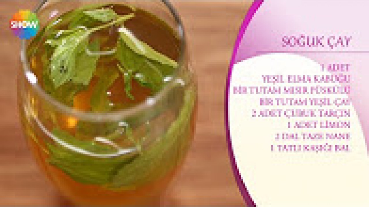Çay Tarifi Çay Tarifi
