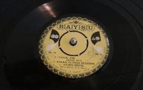 Sevgi Sun - Yasak Aşk 45lik Plak - Nostalji Müzik