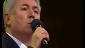 Turhan Öge - Bu Gece Çamlarda Kamsak Ne Olur Turhan Öge - Bu Gece Çamlarda Kamsak Ne Olur