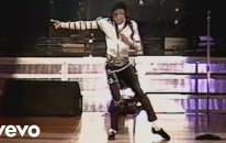 Michael Jackson - Another Part of Me (Live At Wembley July 16, 1988)