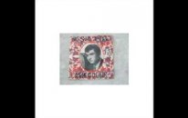 Aşık Gülabi - Büküldükce Boynum Bükülmektedir, 45lik Plak - Nostalji Müzik