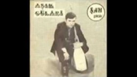 Aşık Gülabi - Mezarım Üstünde Sular Sel Gibi , 45lik Plak - Nostalji Müzik Aşık Gülabi - Mezarım Üstünde Sular Sel Gibi , 45lik Plak - Nostalji Müzik