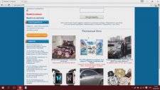 Günde En Az 400 Tl Kazanma | İnternetten Para Kazanmak Kolay (2016)