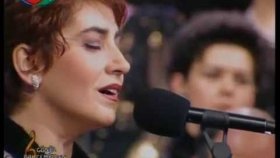 Güler Basu Şen - Bingöllerden Süzülürsün İnersin Güler Basu Şen - Bingöllerden Süzülürsün İnersin