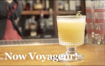 How To Make The Now Voyageur! Cocktail