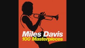 Miles Davis - Something I Dreamed Last Night Miles Davis - Something I Dreamed Last Night