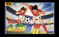 Captain Tsubasa 2 Japonya Kupası (2. Maç Nankatsu-Akita) Tsubasa