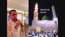 Metin Demirtaş. Medine'de Kamet. İqamah Al salah Madinah Al Munawwarah.