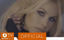 Dima Feat. Amna - Cires De Mai (Official Video) Popüler Türkçe Şarkılar