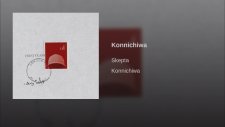 Skepta - Konnichiwa