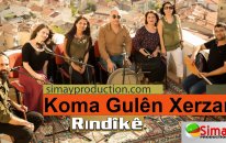 Koma Gulên Xerzan - Rındîkê