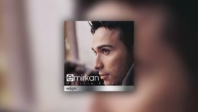 Emirkan - Herşeye Rağmen Emirkan - Herşeye Rağmen