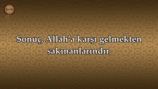 Kasas Suresi - Ebubekir Şatıri (Kıraat 2) | fussilet Kuran Merkezi