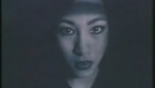 Flesh - A Split Second