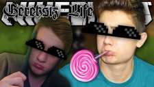 Gereksiz Thug Life !
