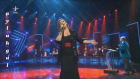 Esra Icoz - Hoş Geldin Esra Icoz - Hoş Geldin