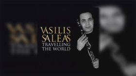 Vassilis Saleas - Concıerto de Aranjuez