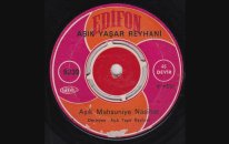 Aşık Reyhani - Aşık Mahzuni'ye Nasihat.