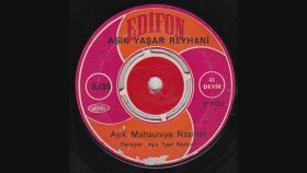 Aşık Reyhani - Aşık Mahzuni'ye Nasihat. Aşık Reyhani - Aşık Mahzuni'ye Nasihat.