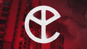 Yellow Claw - Love Yellow Claw - Love