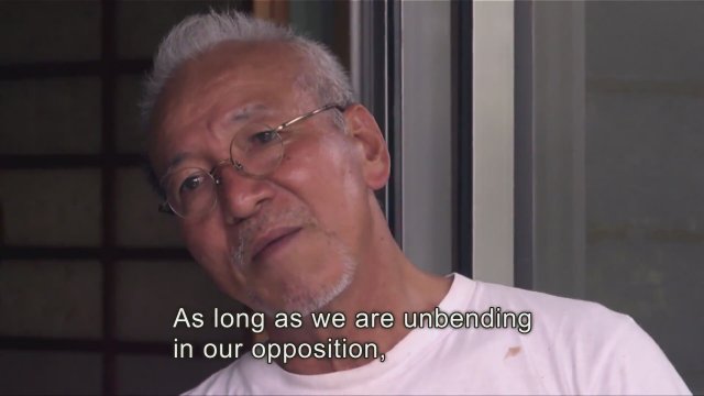 Okinawa: Urizun no ame (2015) Fragman